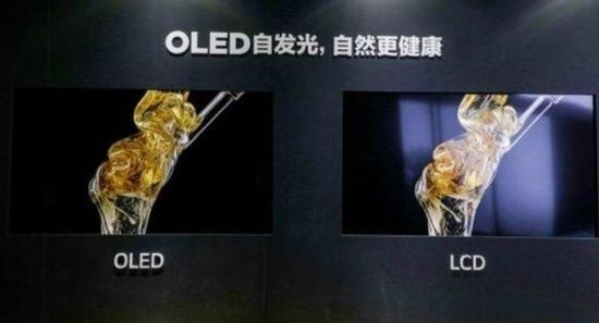 OLED电视全球市场占有率升至10%产能提升将加速普及